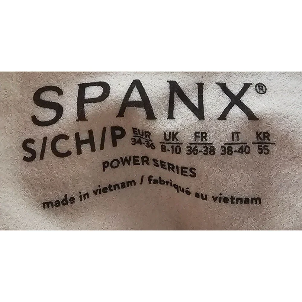 Spanx essential power